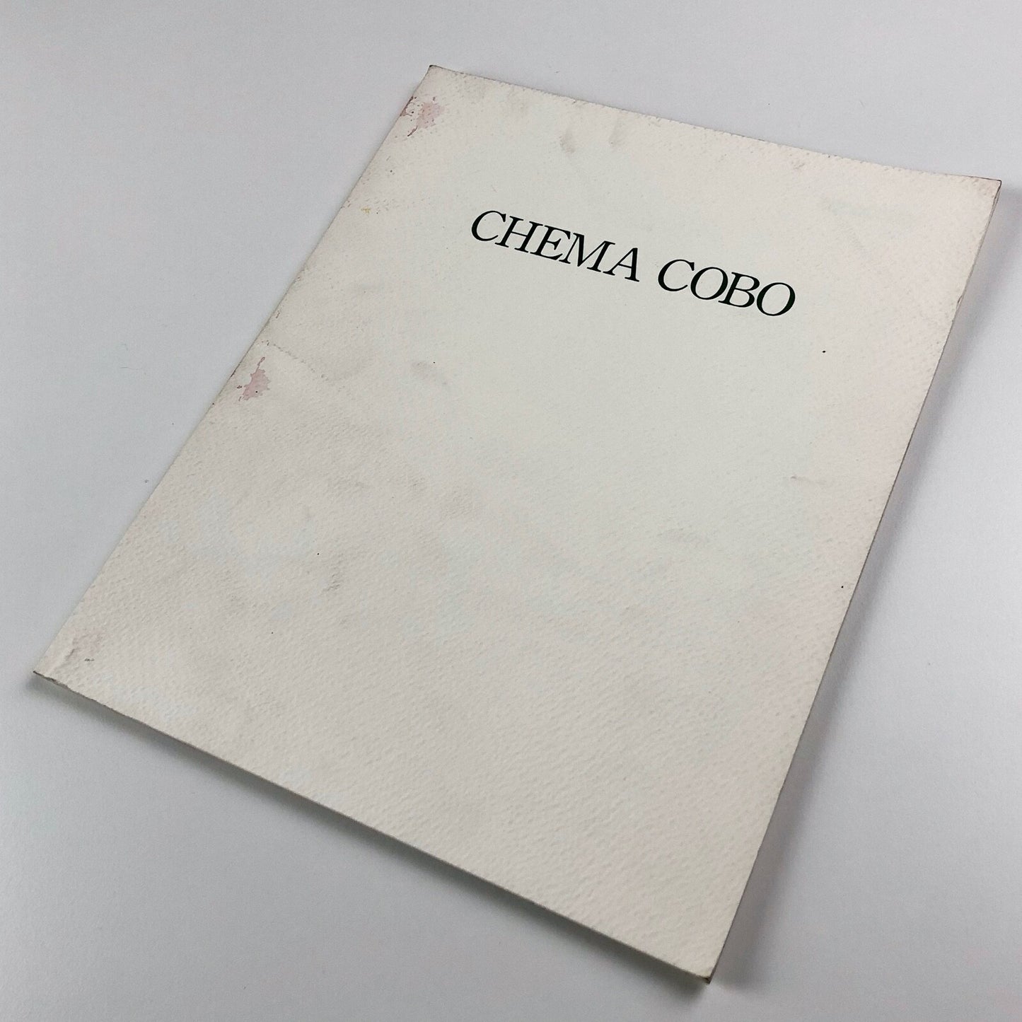 Chema Cobo | Akira Ikeda Gallery Nagoya Japan catalogue, October 1986