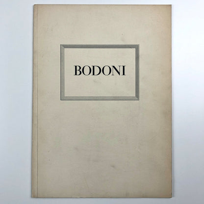 Bodoni Types | Soldans Limited type specimen leaflet, undated