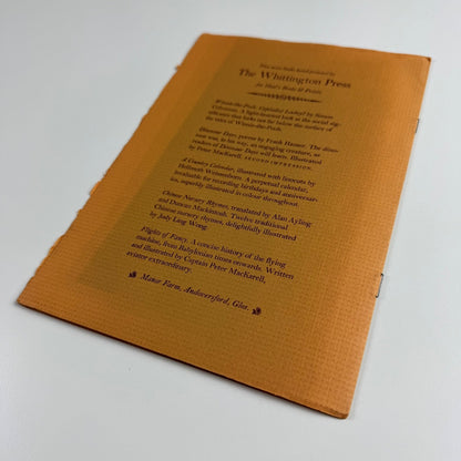 Some Observations on the Diseases of Brunus edwardii (Species nova) by D.K. Blackmore. Printed for Heal's Books & Prints by The Whittington Press 1972 third impression
