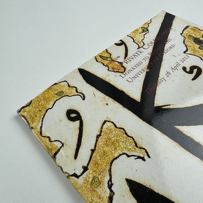 Private collection to benefit the University of Oxford | Christie's sale catalogue, 26 April 2012