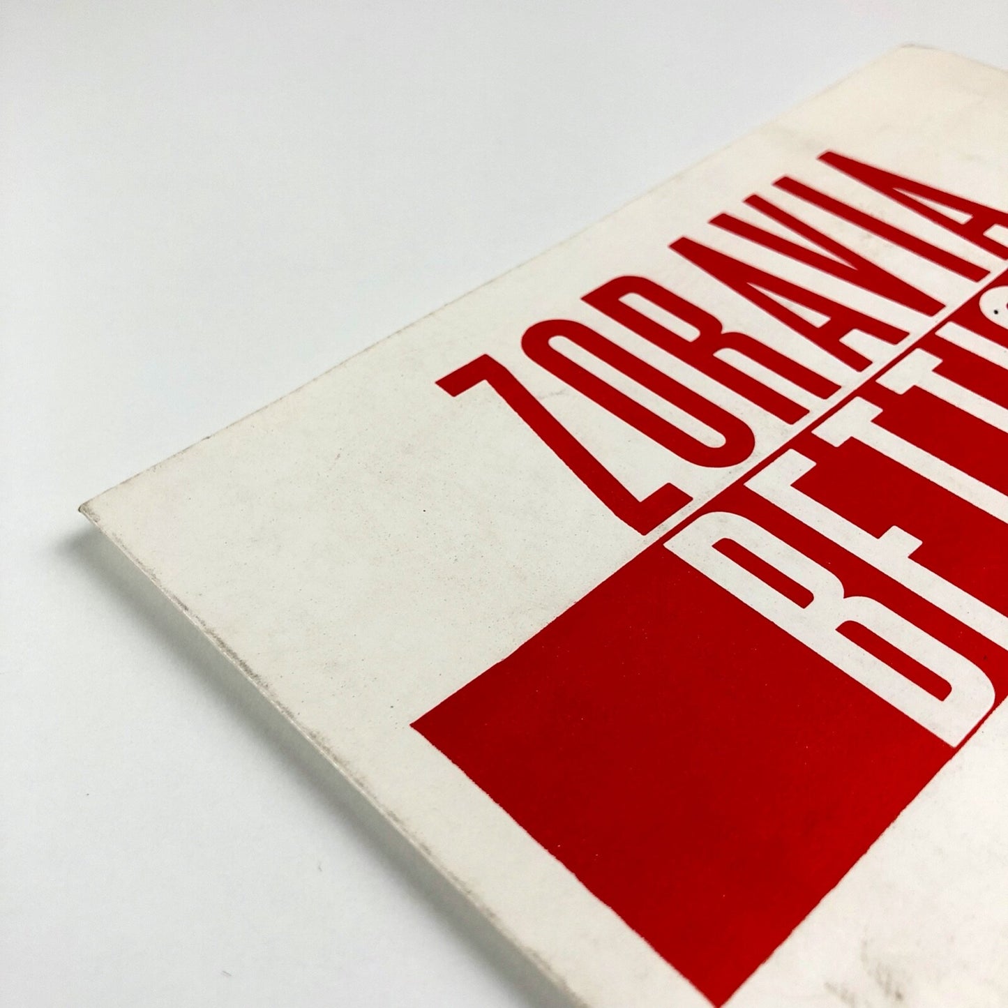 Zoravia Bettiol Vasco Prado | Ministerio de Relationes Exteriores del Brasil | 1973 catalogue