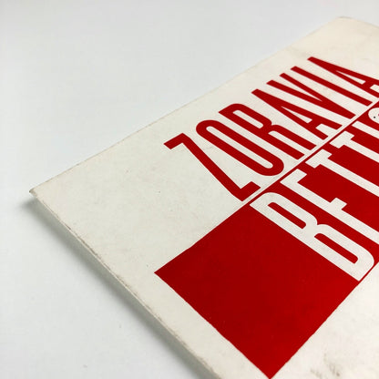 Zoravia Bettiol Vasco Prado | Ministerio de Relationes Exteriores del Brasil | 1973 catalogue