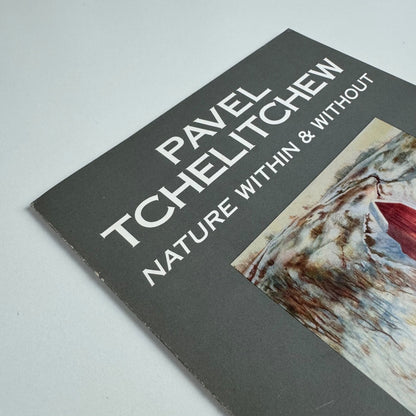 Folding card for Pavel Tchelitchew Nature within & without Michael Rosenfeld