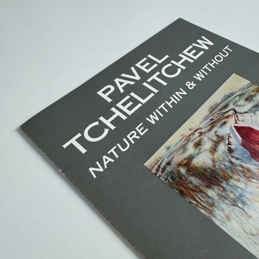 Folding card for Pavel Tchelitchew Nature within & without Michael Rosenfeld