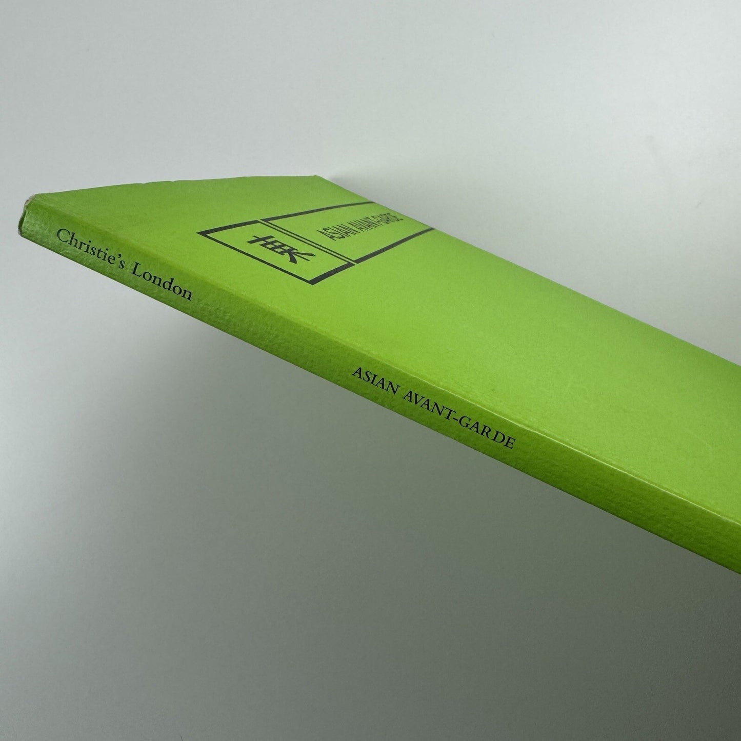 Asian Avant-Garde | Christie's London auction catalogue, 12 October 1998 | Sale 5936