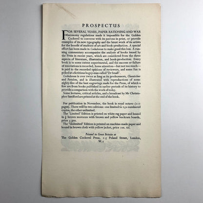 Single sheet prospectus for Cockalorum | The Golden Cockerel Press, 1948