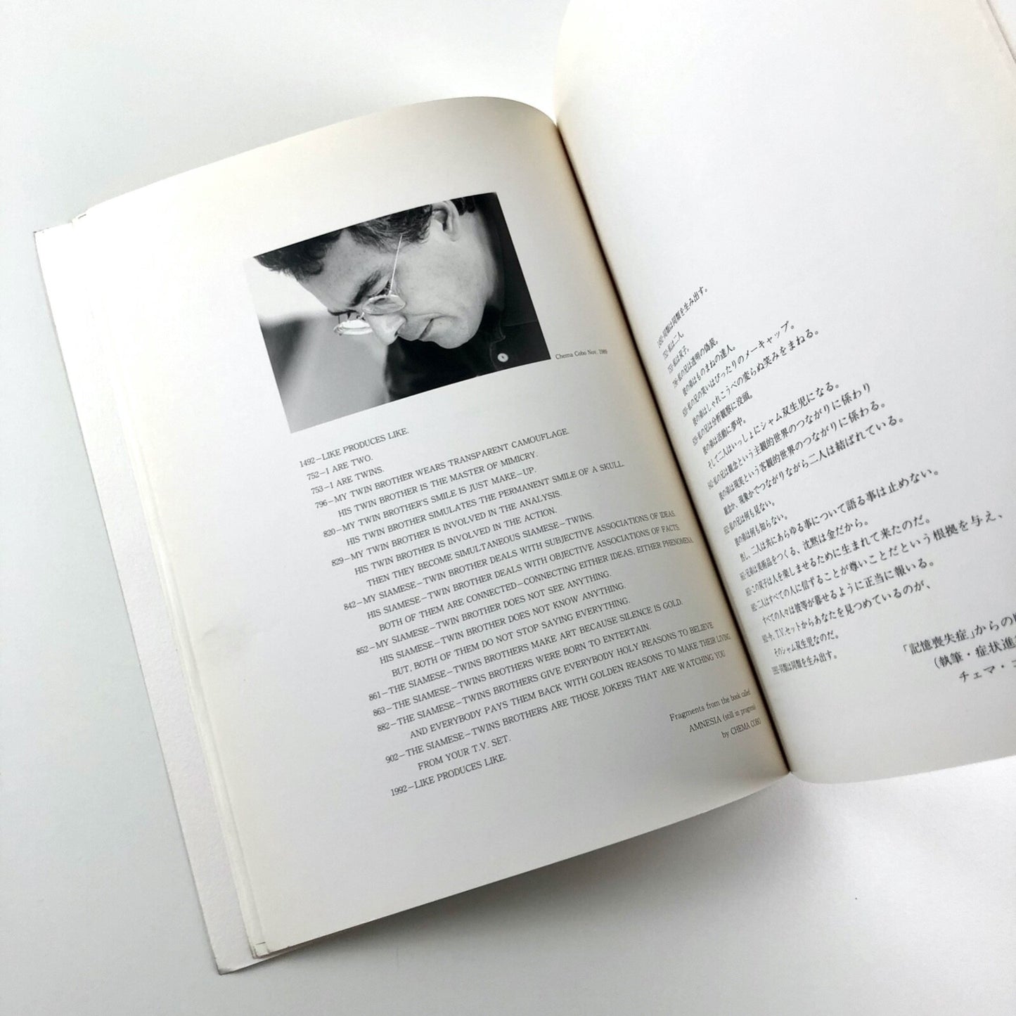 Chema Cobo. 4 Portfolios | AC & T Corporation, Tokyo March 1990