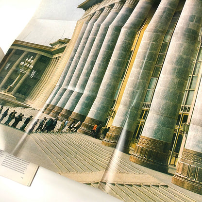 AA Files 63 Architectural Association journal, 1981