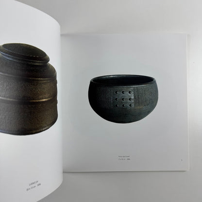 Jason Wason. The Circle is Unbroken | Lemon Street Gallery 2007 + PV invite