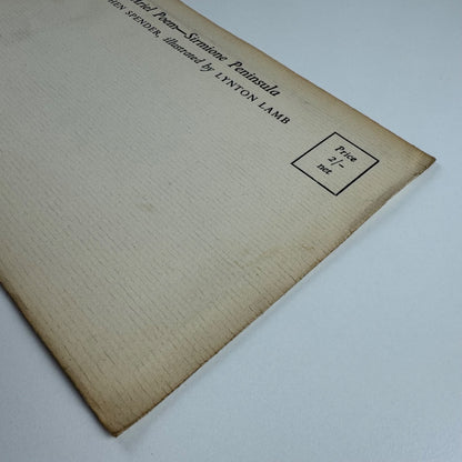 An Ariel Poem - Sirmione Peninsula by Stephen Spender, illustrated by Lynton Lamb, 1954 unopened envelope