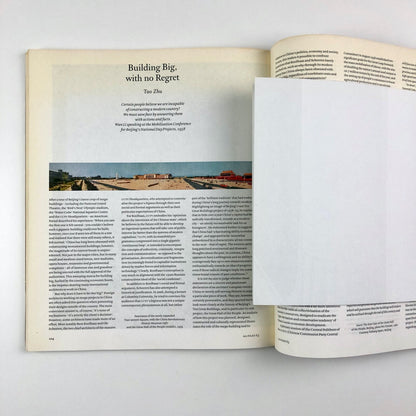 AA Files 63 Architectural Association journal, 1981