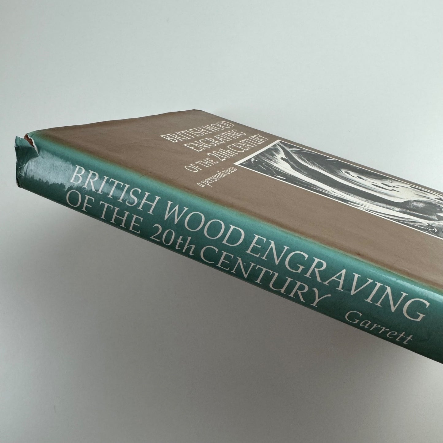 British Wood Engraving of the 20th century Albert Garrett | Scolar Press, 1980 bookplate for Simon Brett