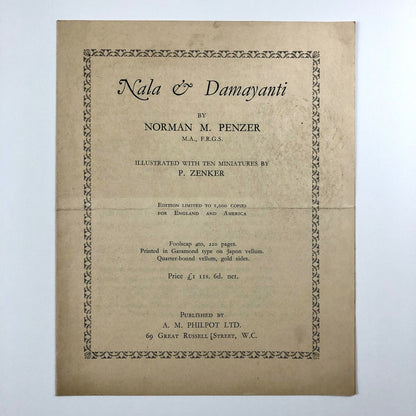 Prospectus for Nala & Damayanti by Norman M. Penzer | A.M. Philpot Ltd | Undated, presumed to be c.1926