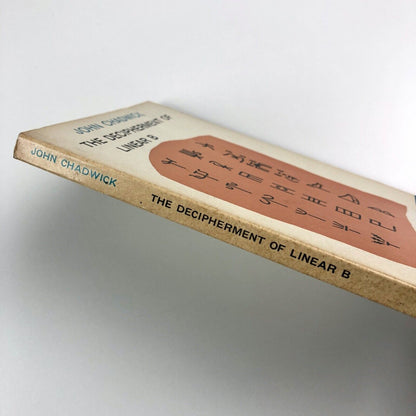 The Decipherment of Linear B by John Chadwick | Pelican Books, 1961